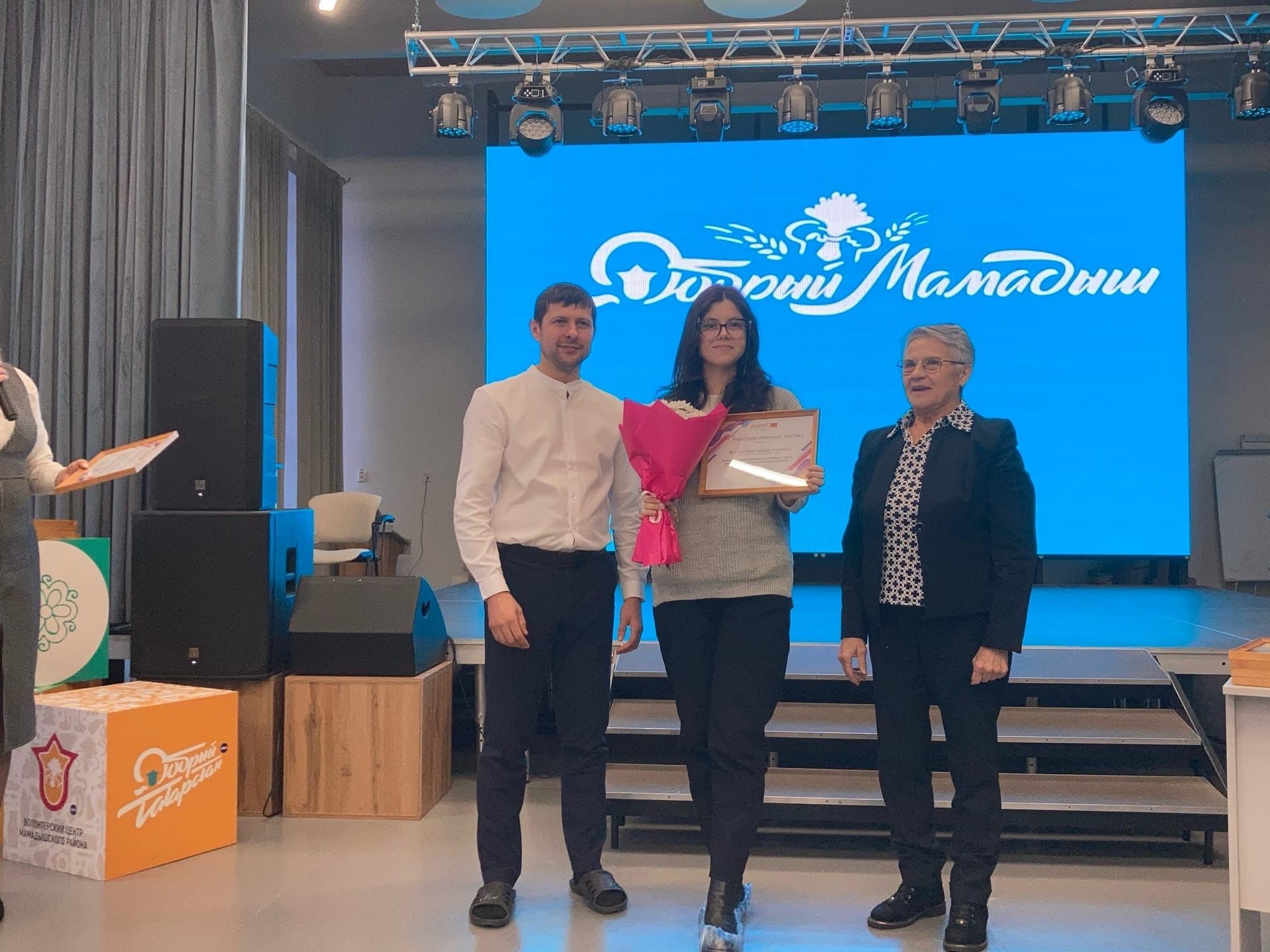 Мамадышское общество инвалидов наградило активистов