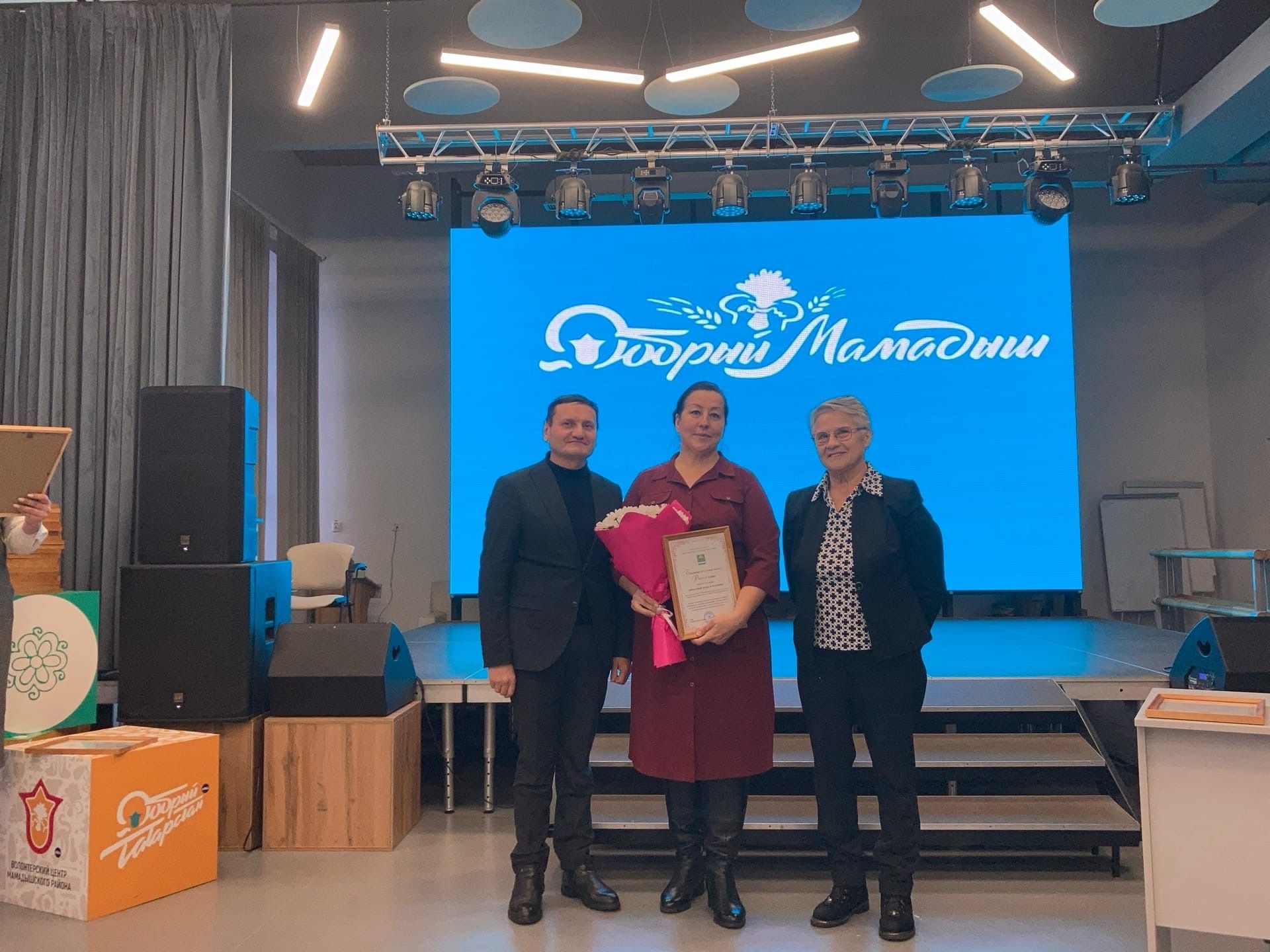 Мамадышское общество инвалидов наградило активистов