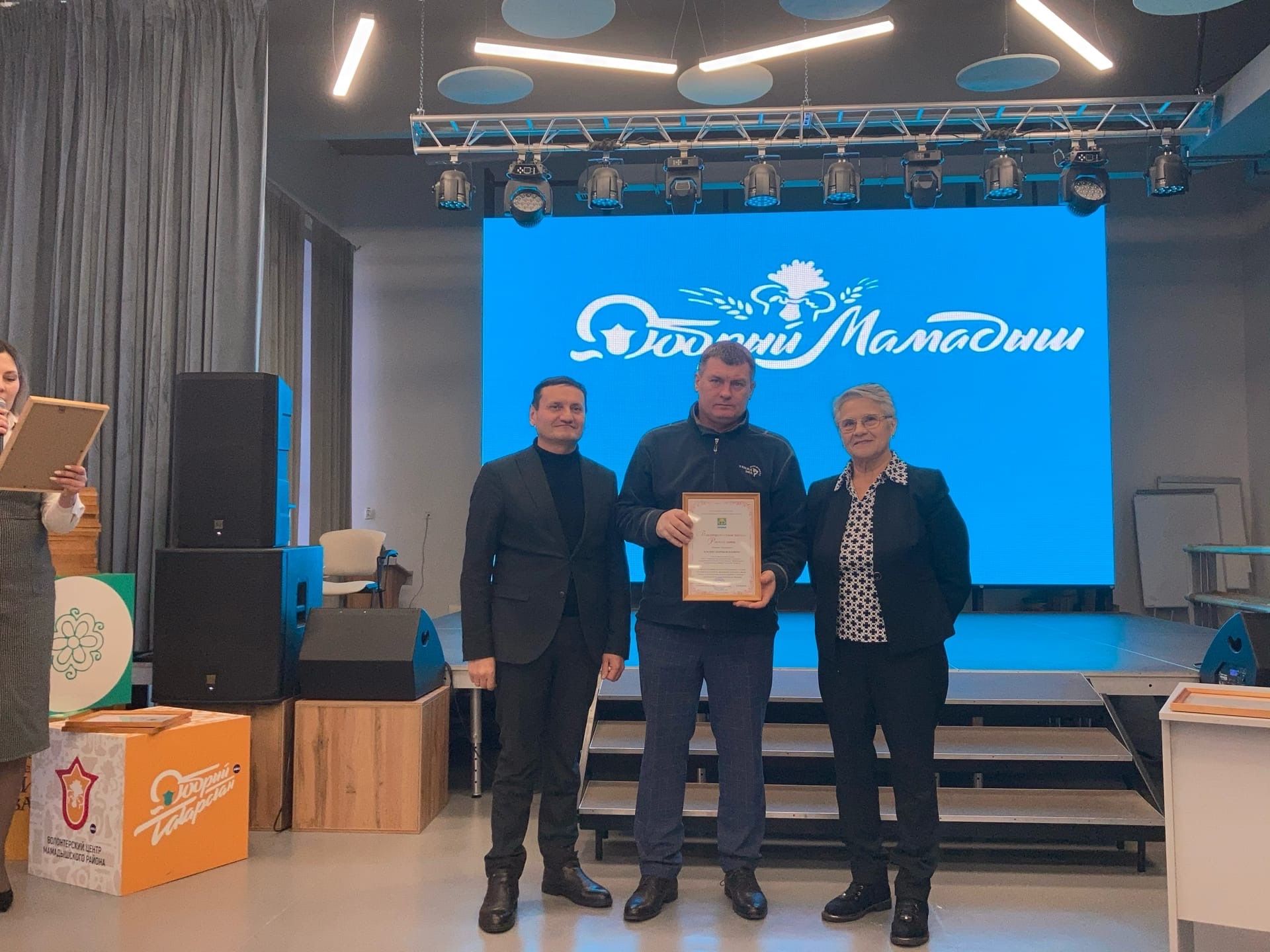 Мамадышское общество инвалидов наградило активистов