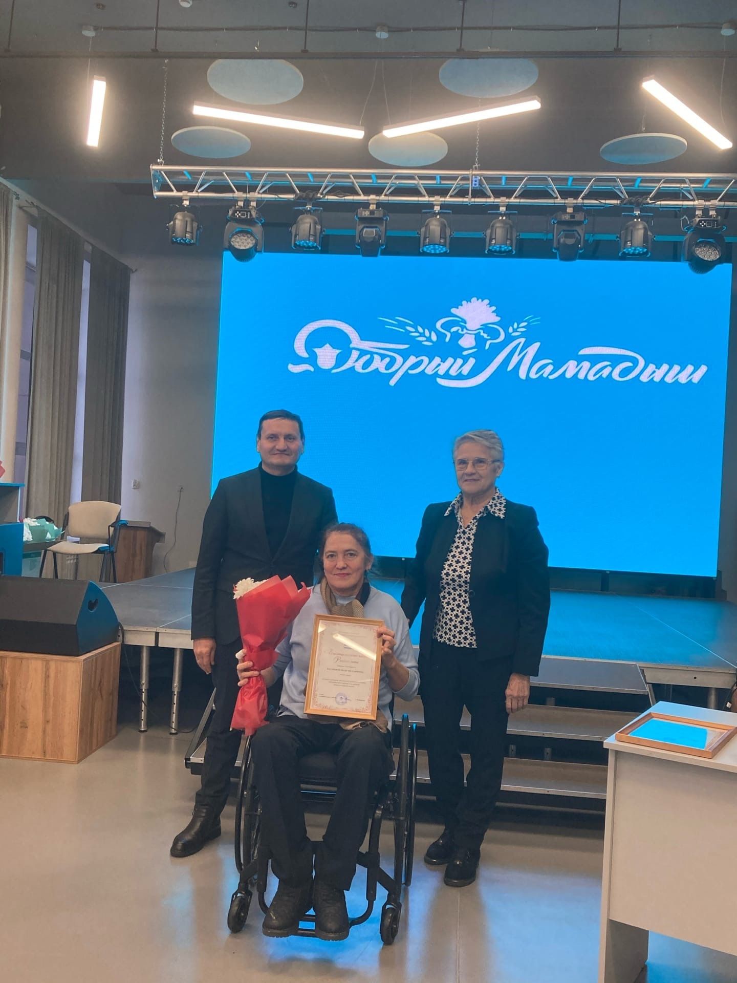 Мамадышское общество инвалидов наградило активистов