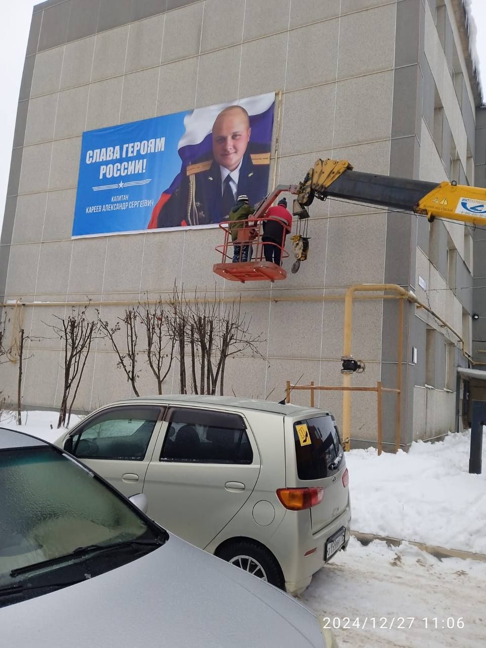 В Мамадыше разметили баннер с изображением Александра Кареева