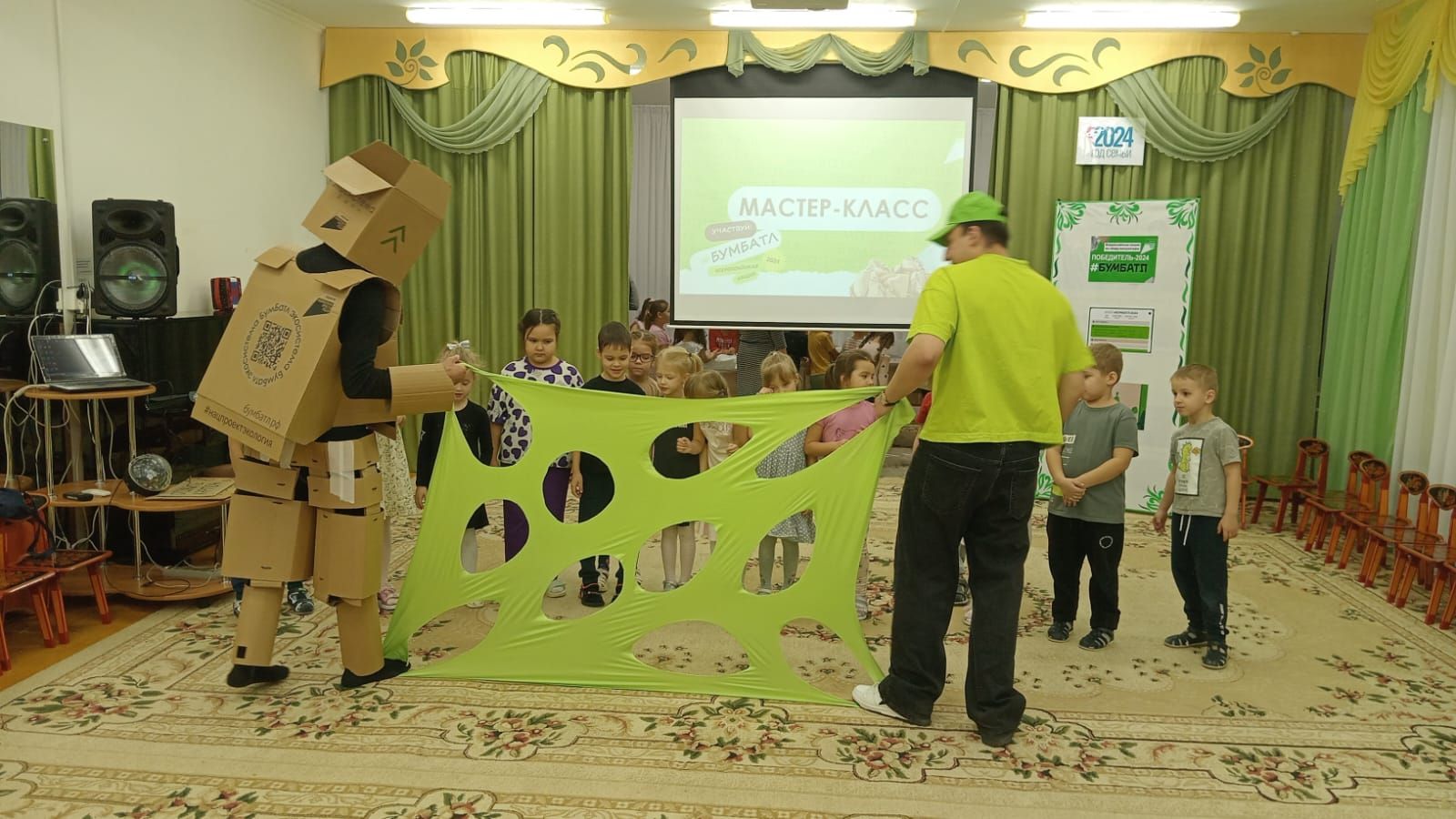 В детском саду «Бэлэкэч» состоялся «Бумажный праздник»