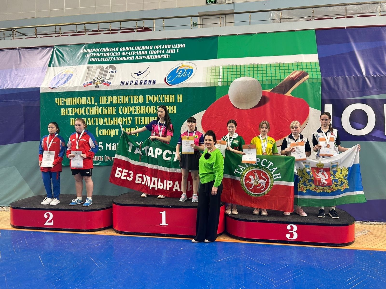 Мамадышские спортсмены стали призерами Первенства и Чемпионата России (ЛИН) по настольному теннису