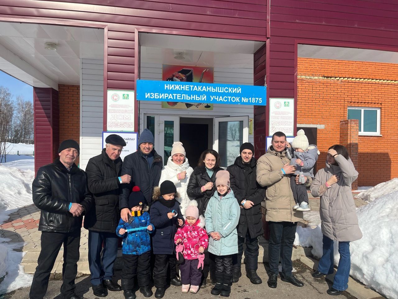Стали известны результаты явки на выборах президента России в Мамадышском районе к 12:00 часам сегодняшнего дня