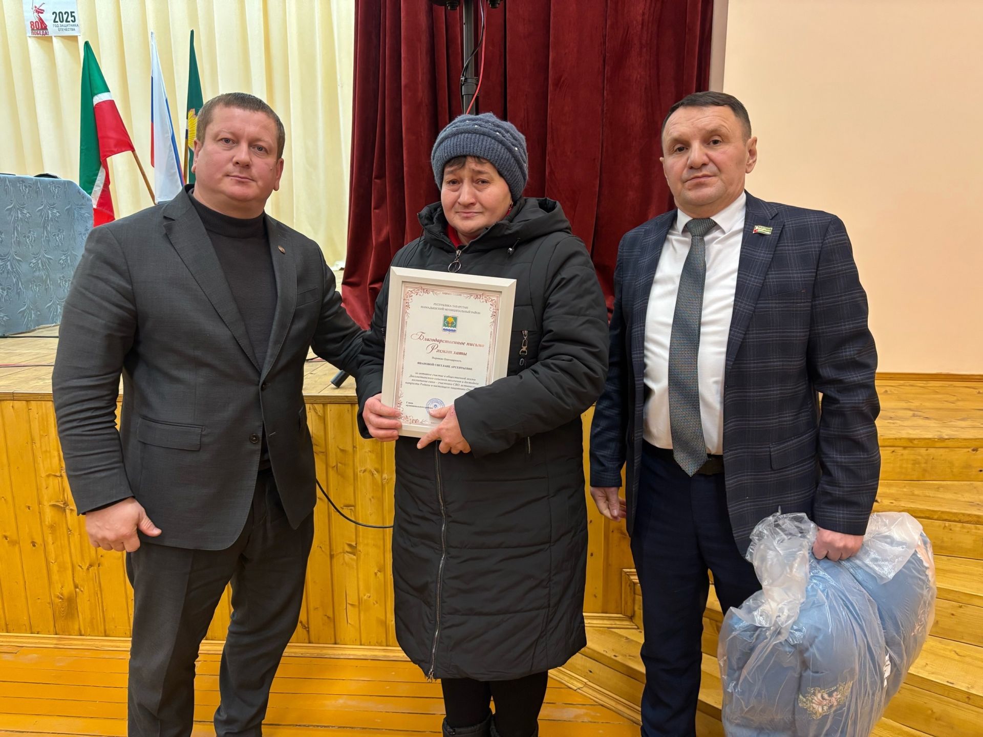 В Дюсьметьевском сельском поселении состоялся сход граждан