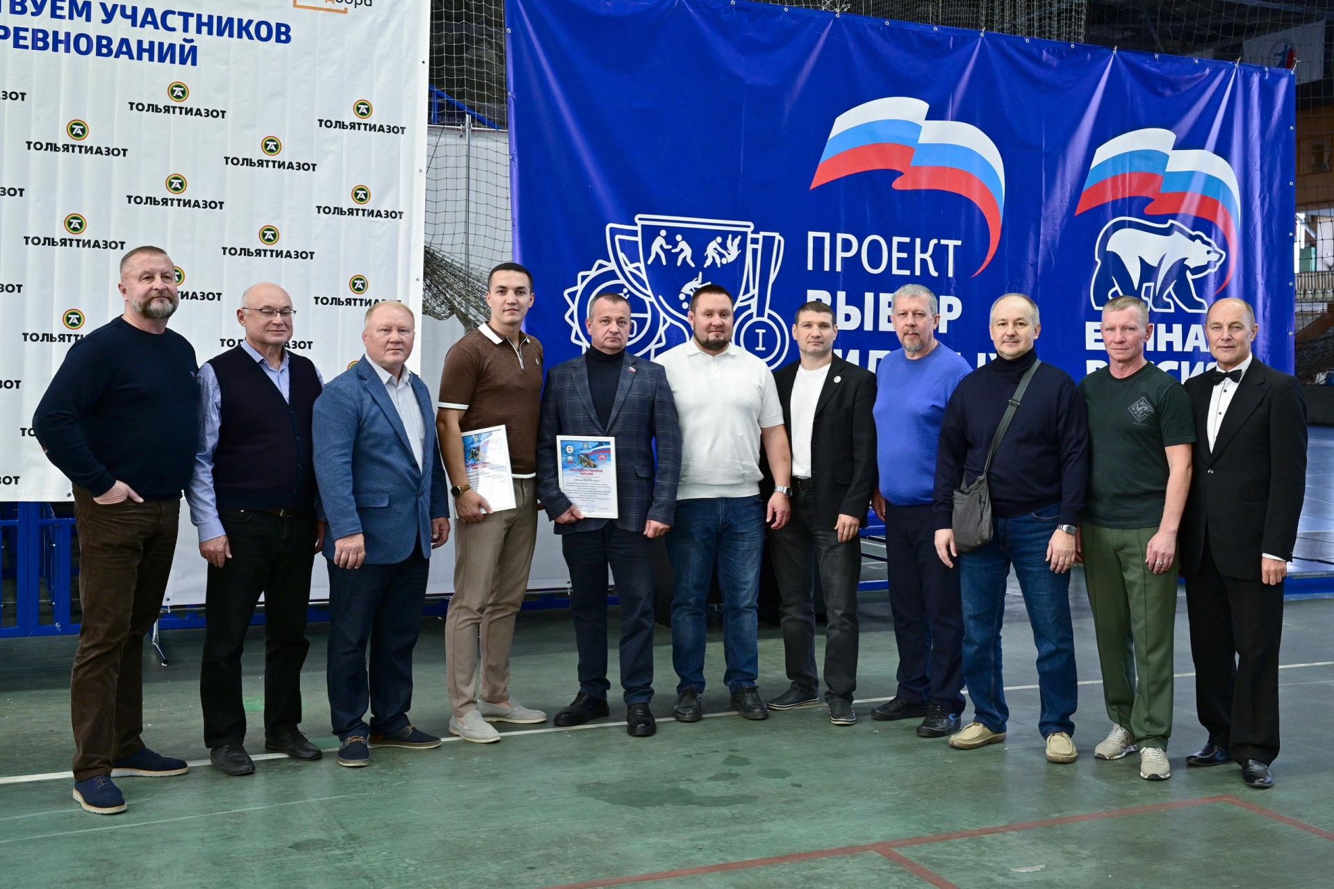 Пять медалей завоевали борцы школы олимпийского резерва в Тольятти
