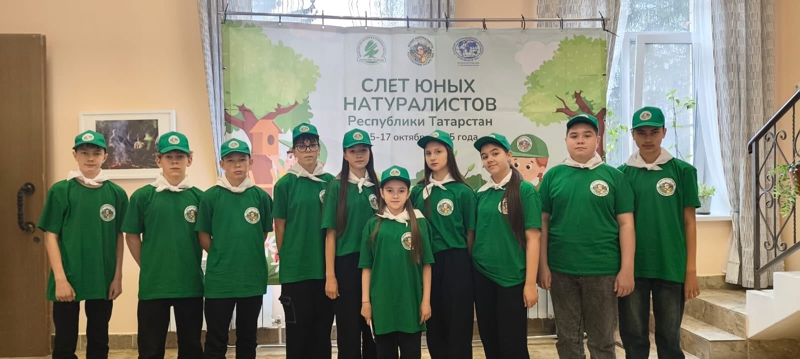 Мамадышские юннаты стали лучшими в республике