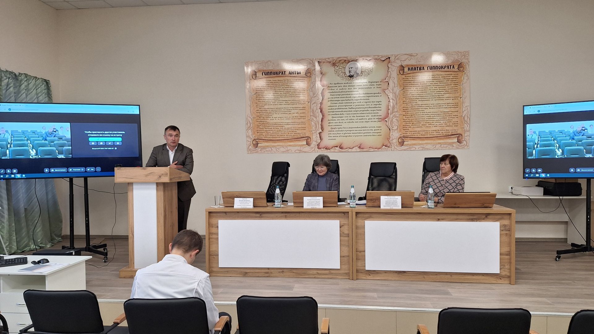 Врачи Мамадышской ЦРБ освоили современные методы снижения смертности