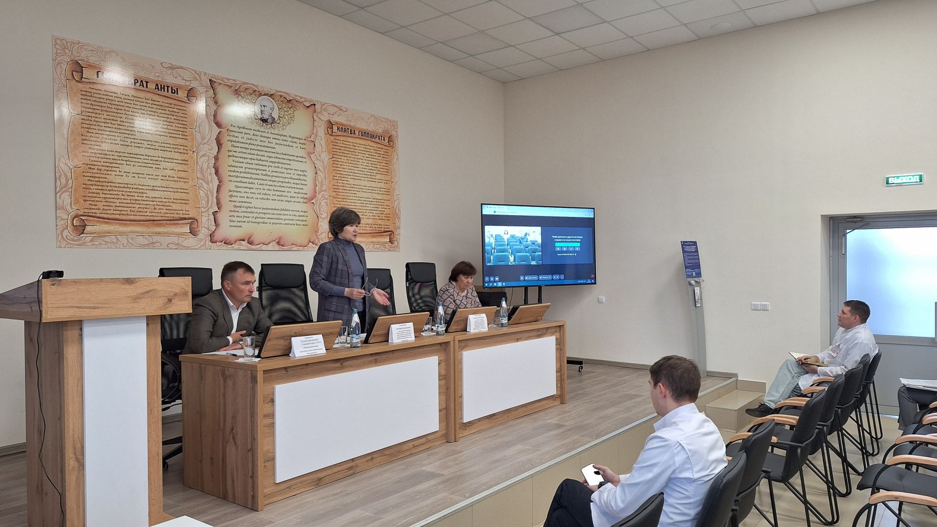 Врачи Мамадышской ЦРБ освоили современные методы снижения смертности