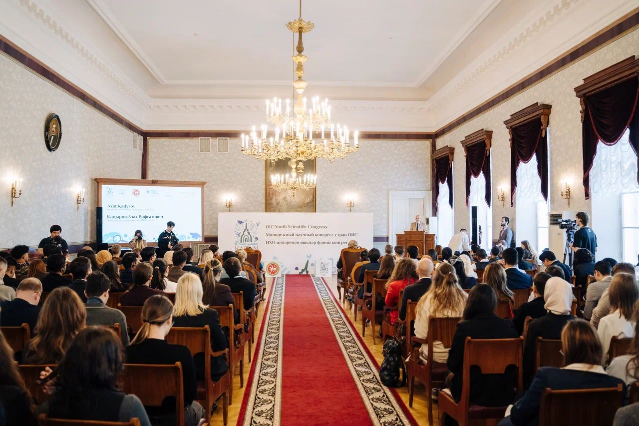 III Молодежный научный конгресс ОИС в Казани: 100 ученых из 25 стран