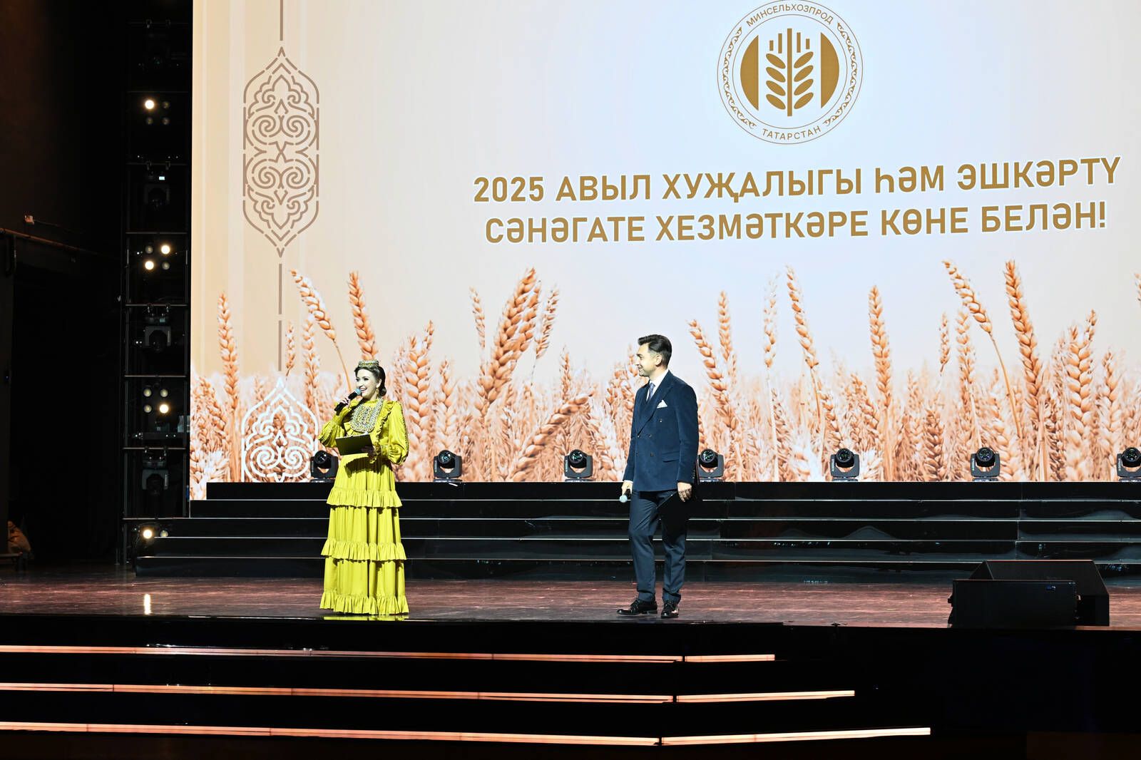 Мамадышские аграрии отмечены высокими наградами на республиканском празднике