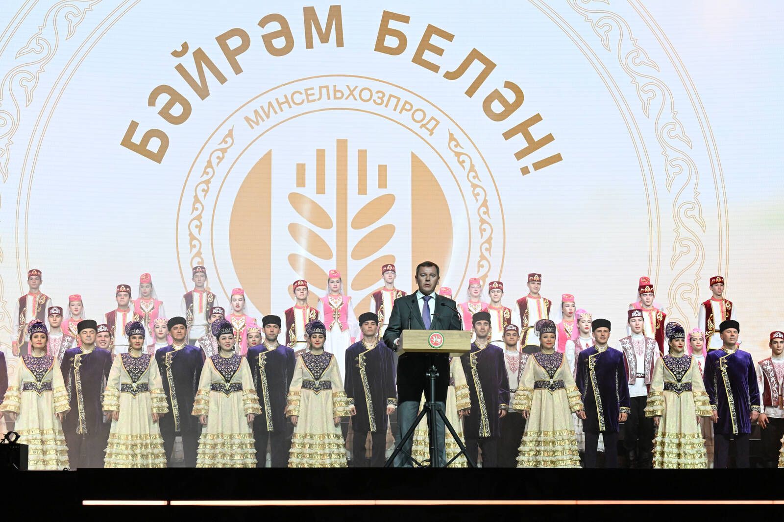 Мамадышские аграрии отмечены высокими наградами на республиканском празднике