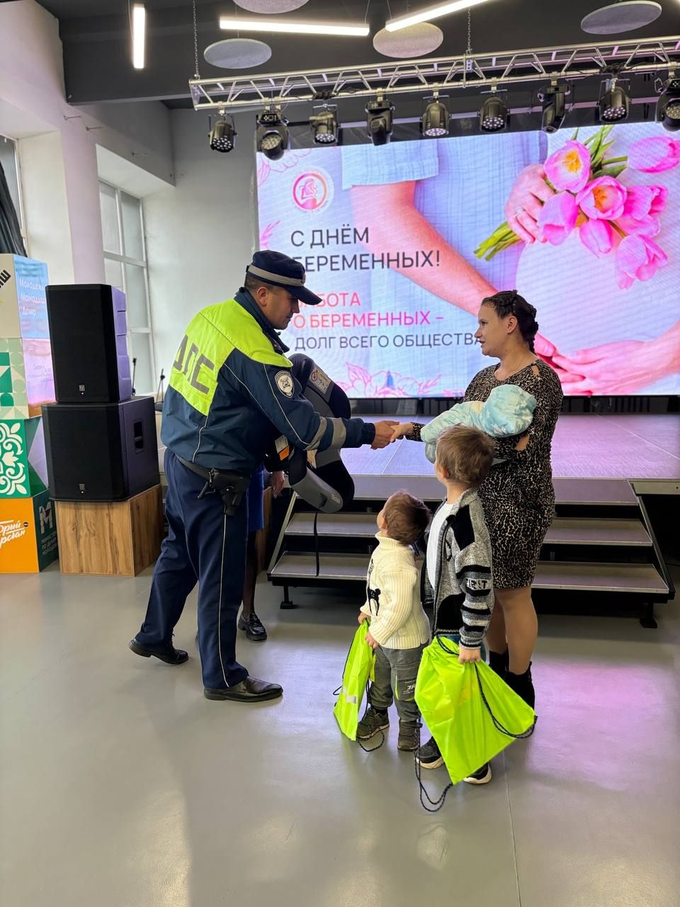 В Мамадыше прошел праздник для будущих мам с акцентом на безопасности детей