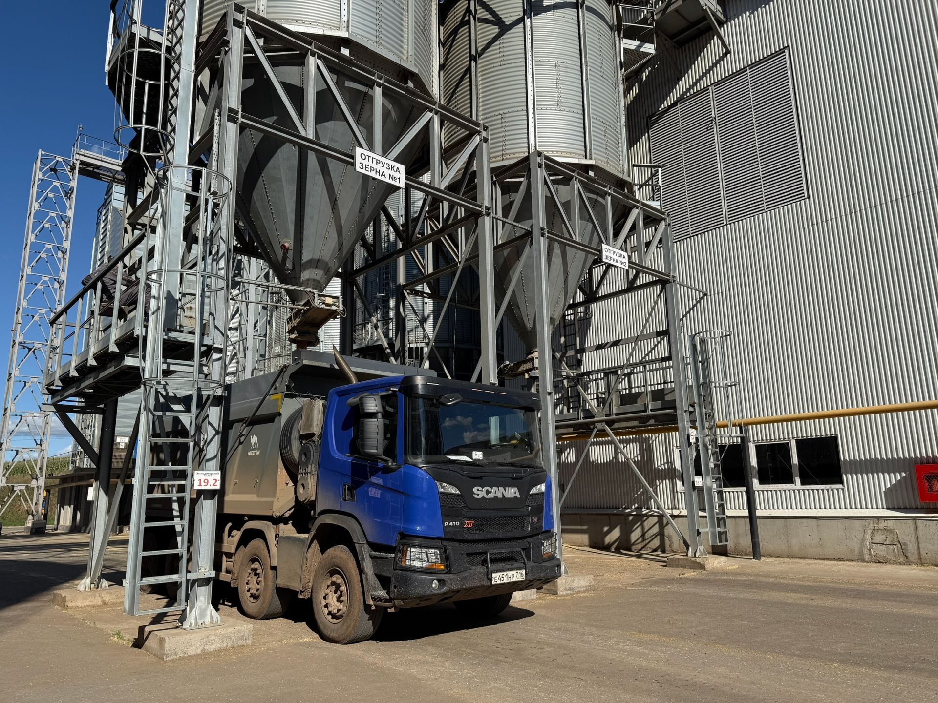 Ильдар Ягудин: «Наша задача — сохранить каждое зернышко»