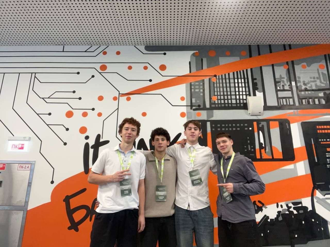 Мамадышцы вошли в число лучших юных экологов Татарстана