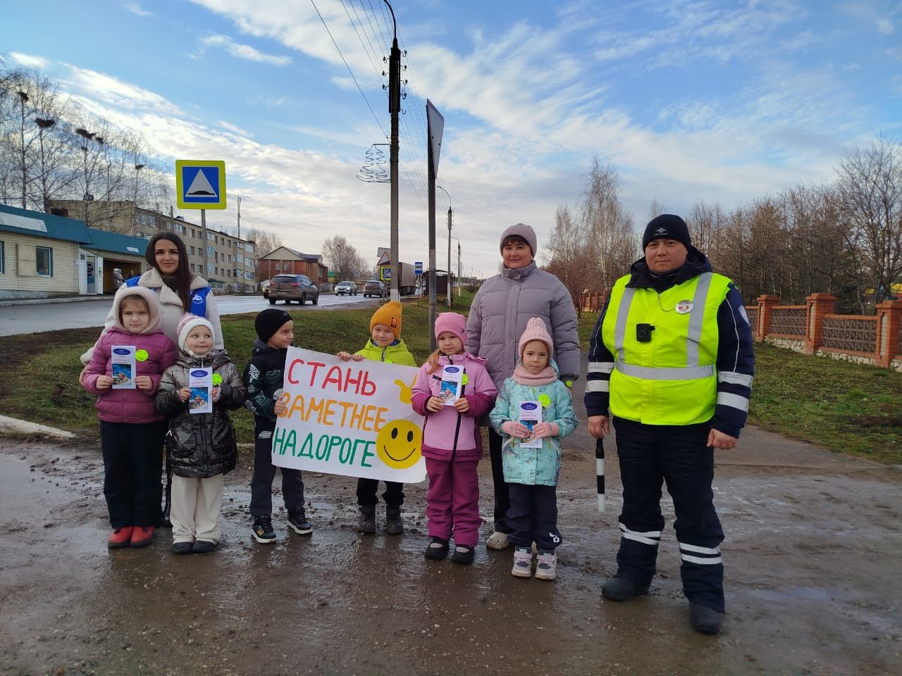 Акция «Стань заметнее на дороге» прошла в Мамадыше