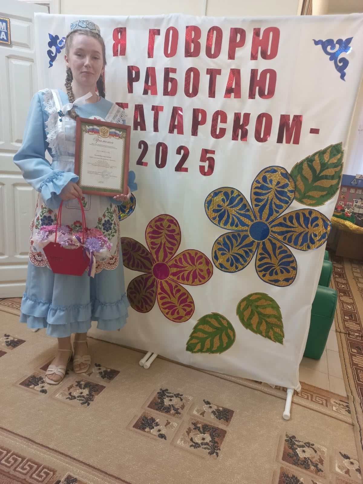 В Мамадыше определили победителя «Я говорю и работаю на татарском»