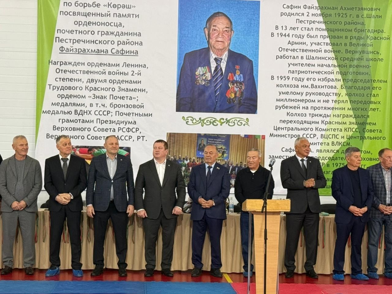 Команда Мамадышского района заняла III место на турнире по борьбе «Корэш»