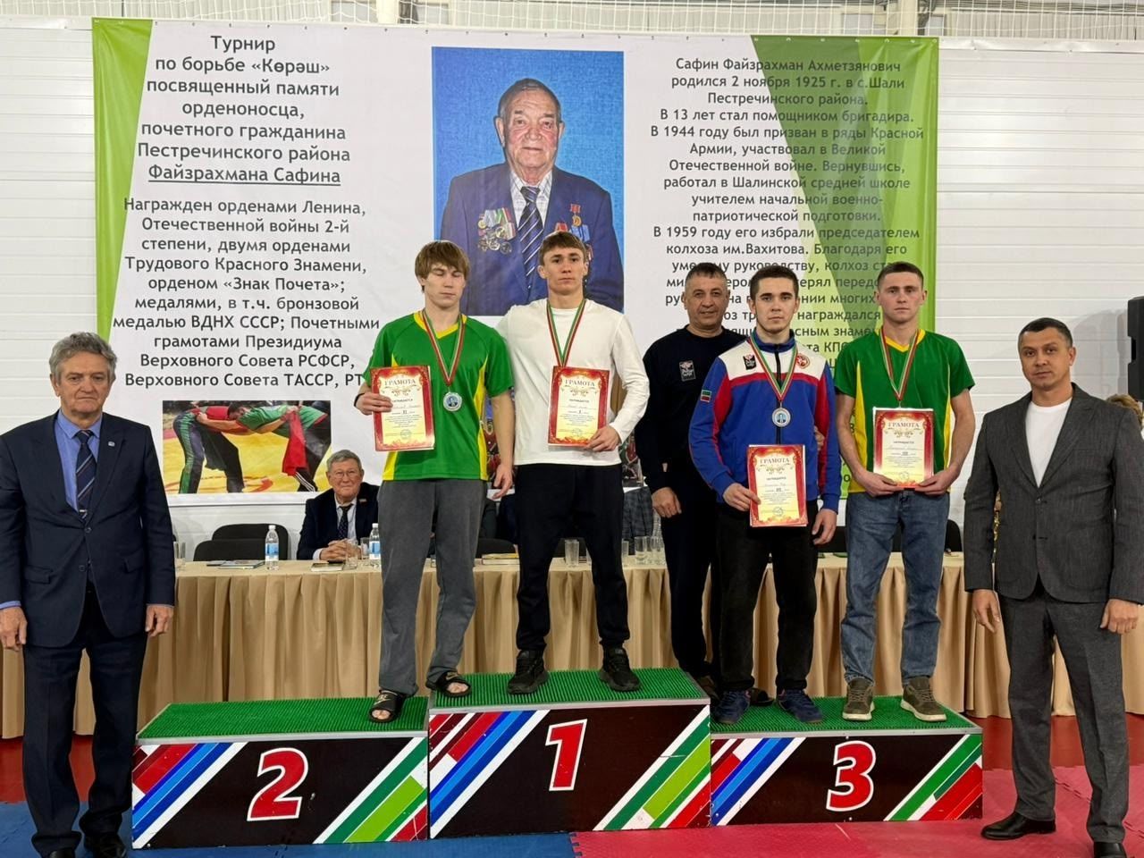 Команда Мамадышского района заняла III место на турнире по борьбе «Корэш»