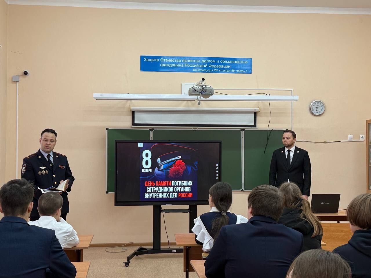 В мамадышских школах прошли «Уроки мужества»