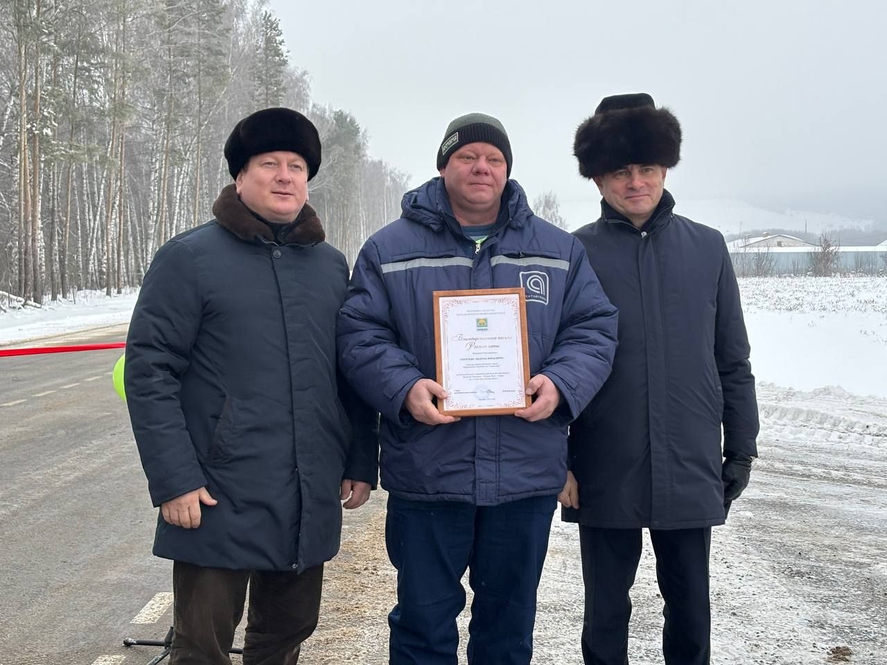 В Мамадышском районе торжественно открыли дорогу Олуяз-Большие Уськи