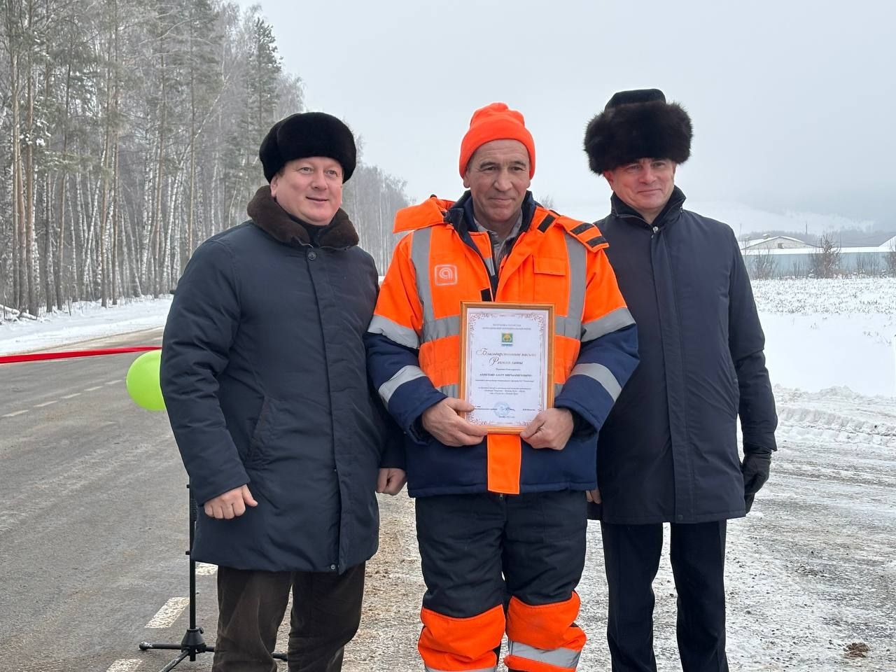 В Мамадышском районе торжественно открыли дорогу Олуяз-Большие Уськи