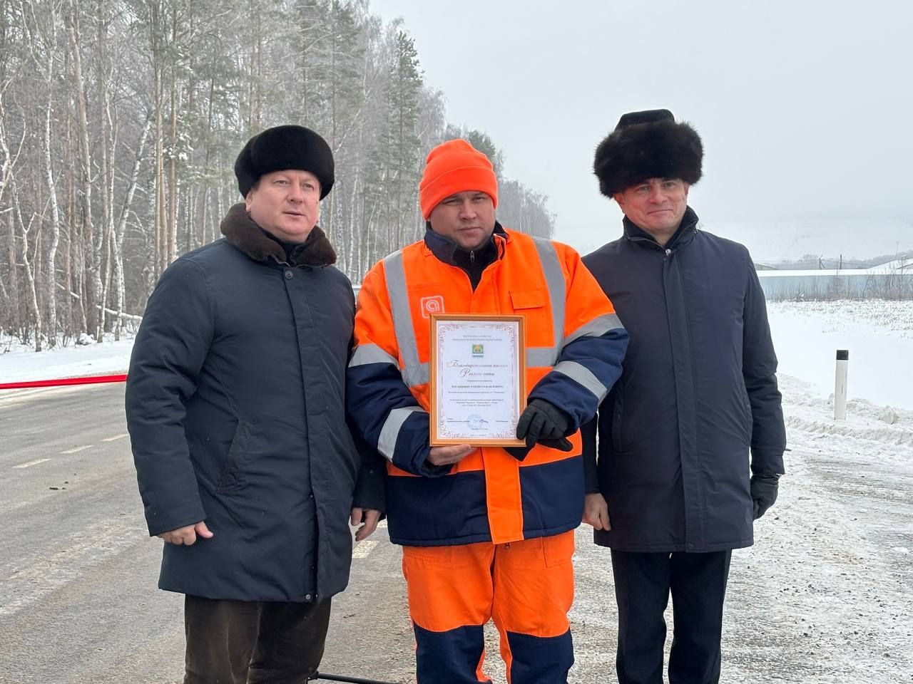 В Мамадышском районе торжественно открыли дорогу Олуяз-Большие Уськи