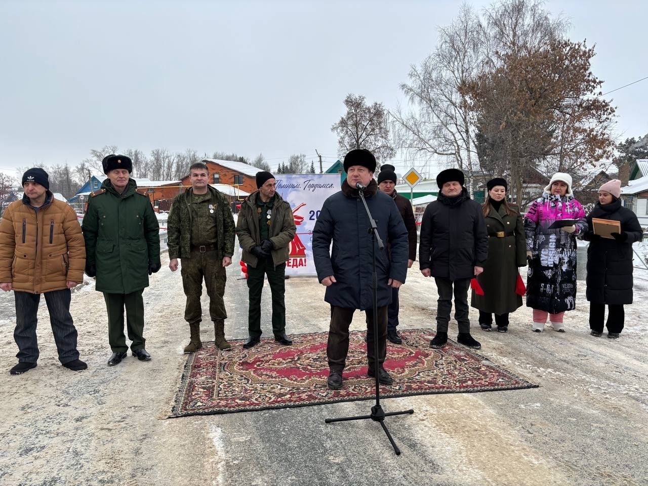 В Мамадыше торжественно открыли обновленную улицу Победы