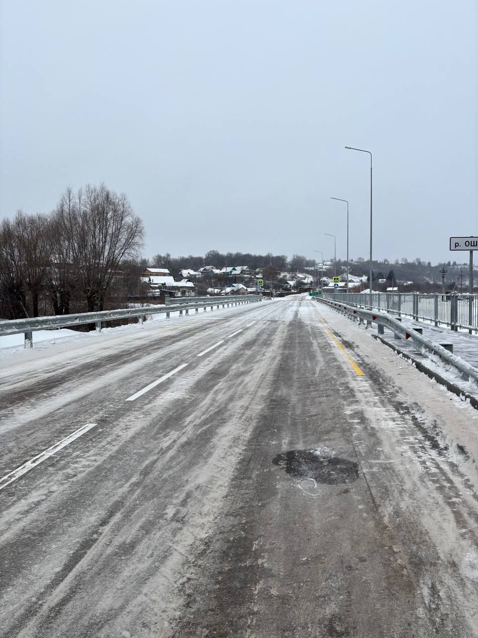 В Мамадыше состоялось открытие нового автомобильного моста