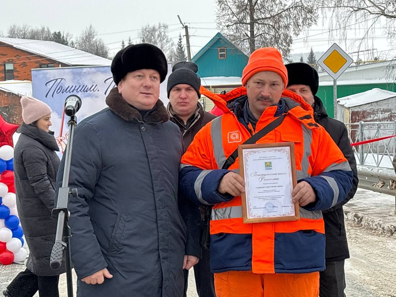 В Мамадыше торжественно открыли обновленную улицу Победы