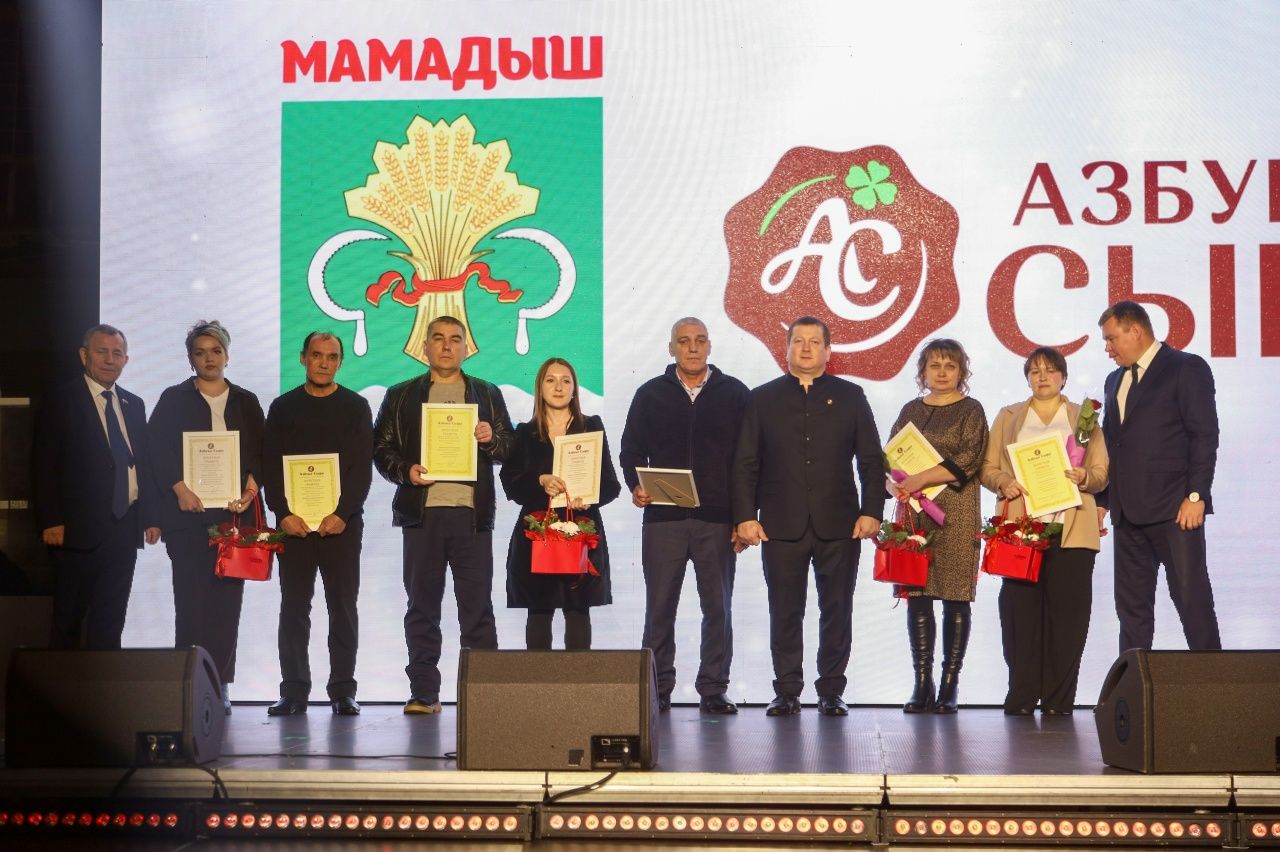 Мамадыш чествует героев: итоги года, память о павших и вера в будущее