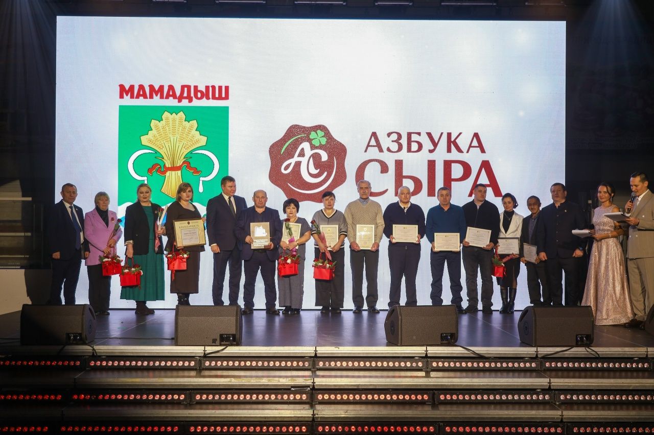 Мамадыш чествует героев: итоги года, память о павших и вера в будущее