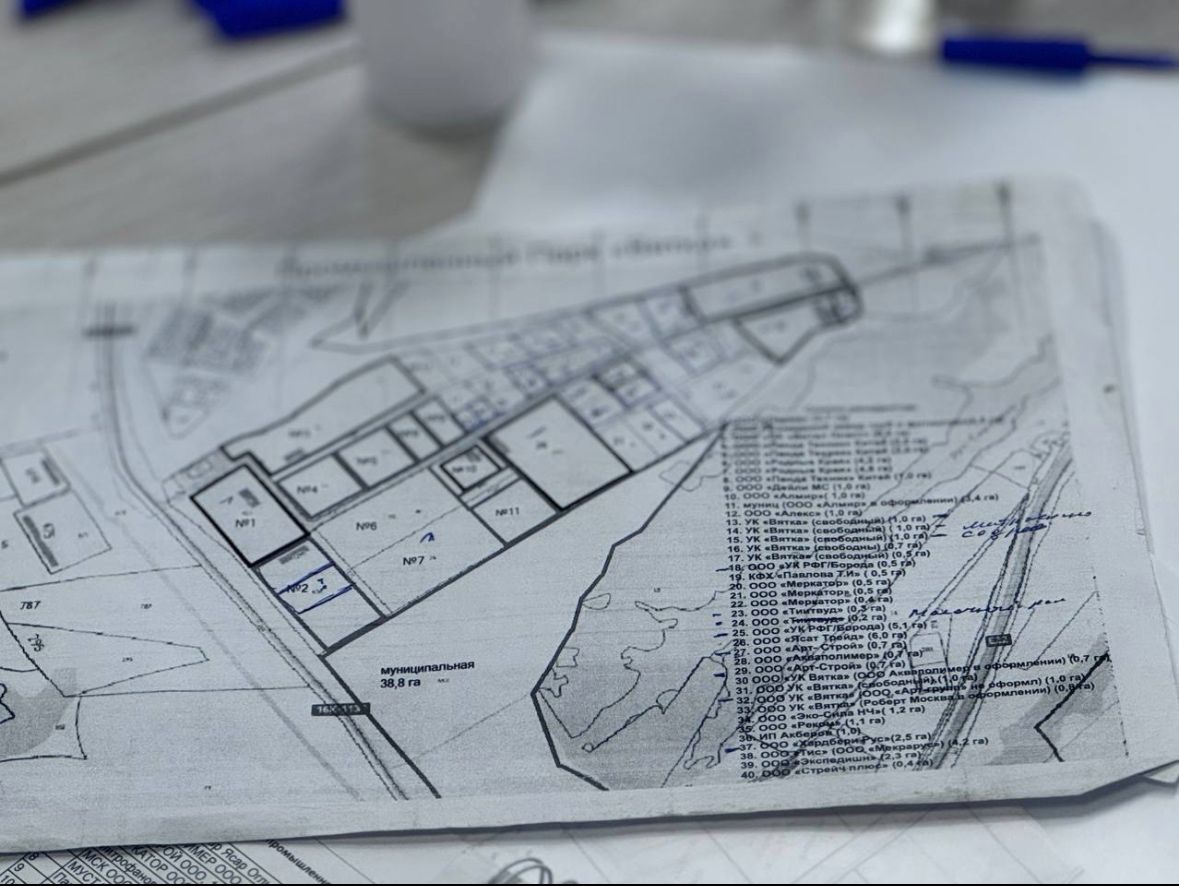 Вадим Никитин обозначил принципы развития промышленной площадки «Вятка»