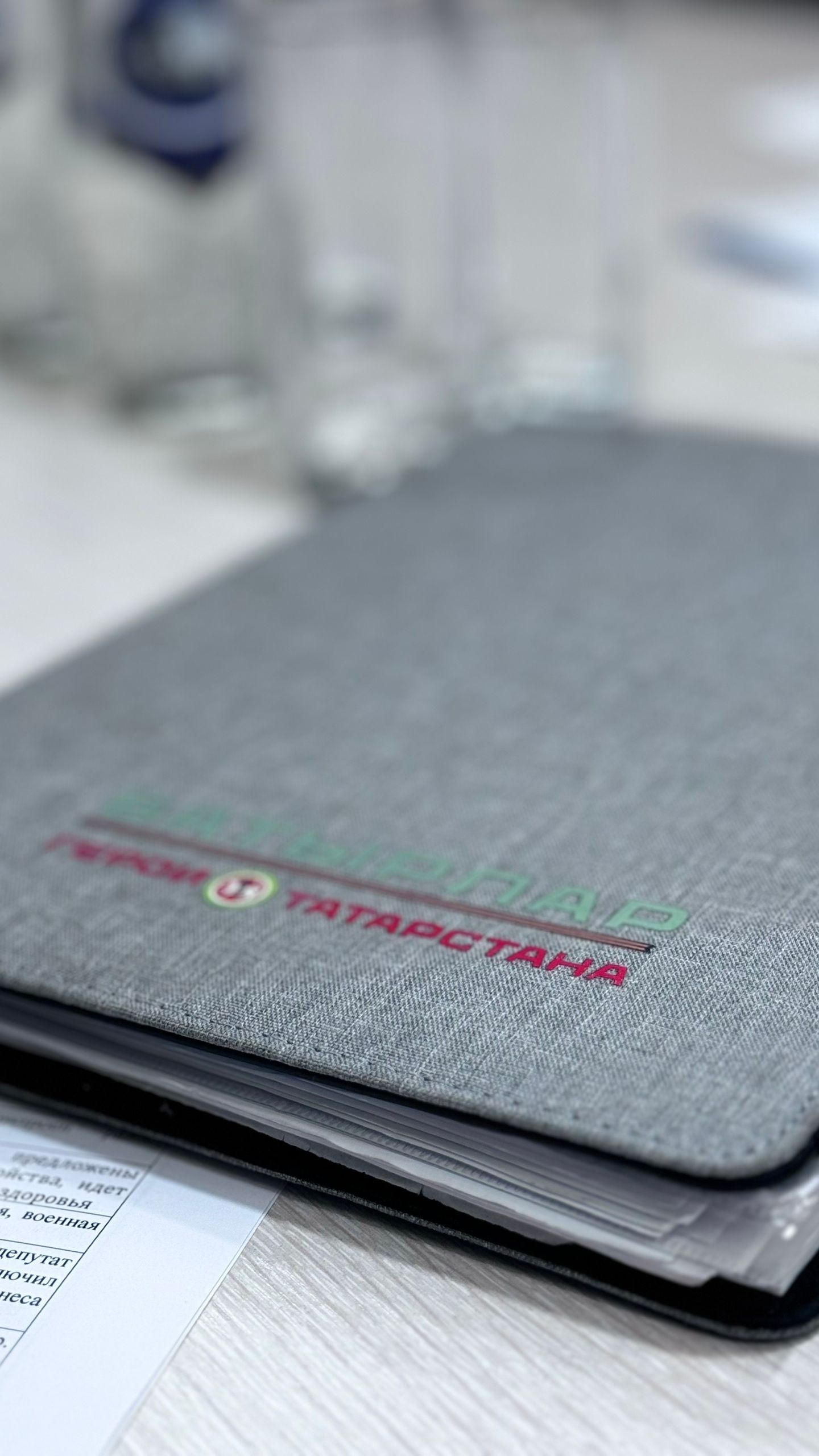 Расим Баксиков посетил Мамадышский район с рабочим визитом