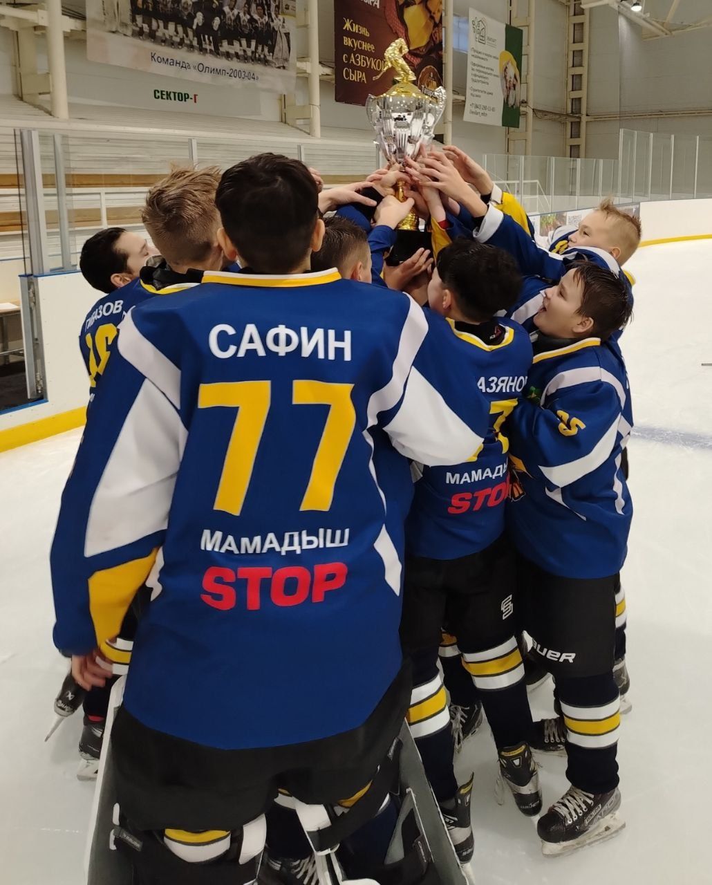 «Олимп» из Мамадыша завоевал Кубок Деда Мороза
