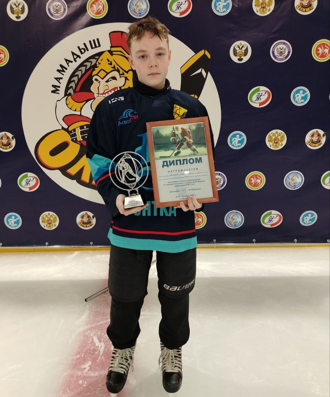 «Олимп» из Мамадыша завоевал Кубок Деда Мороза