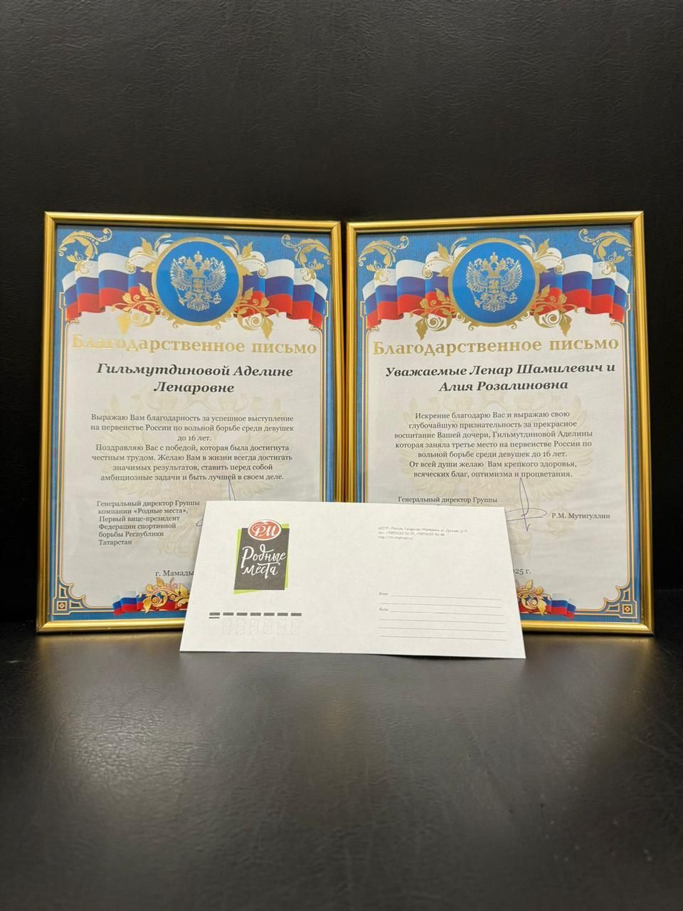 Как многолетнее партнёрство с бизнесом помогает выращивать чемпионов