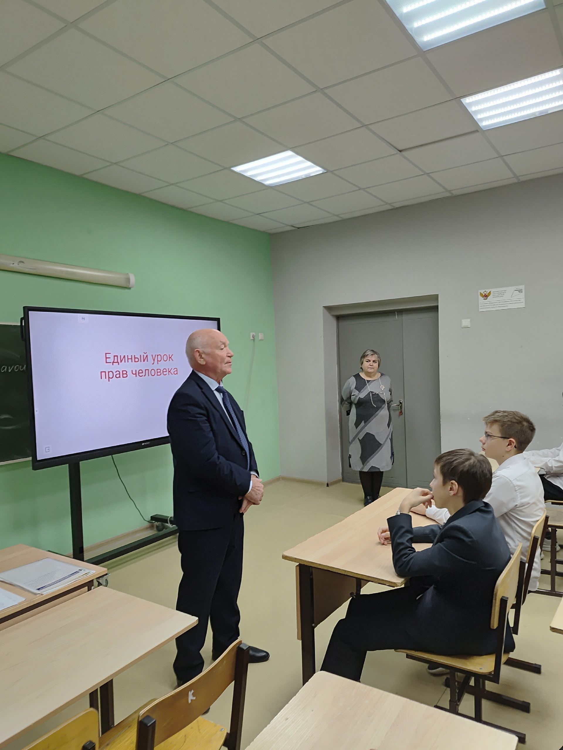 В Мамадыше школьникам рассказали об их правах и обязанностях
