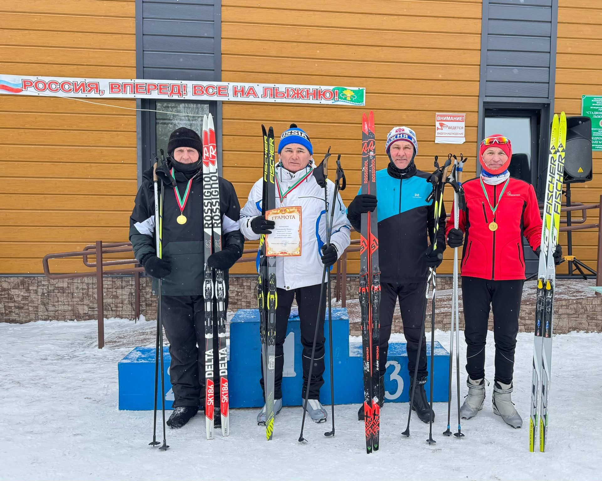 Мамадышцы приняли участие в «Лыжне Татарстана-2025»