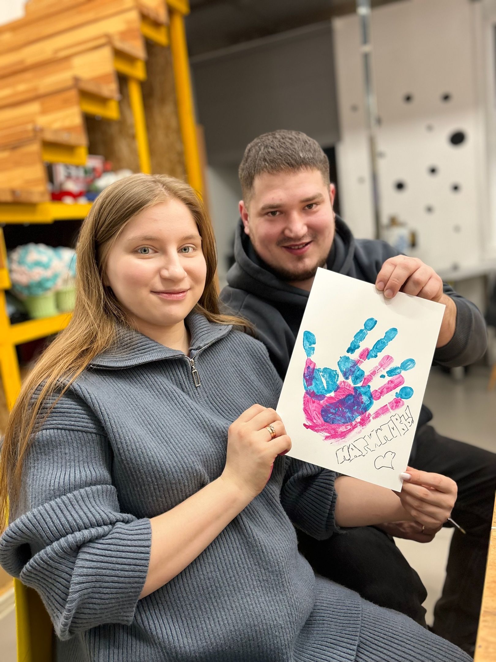 В Мамадыше прошел праздник для молодых семей