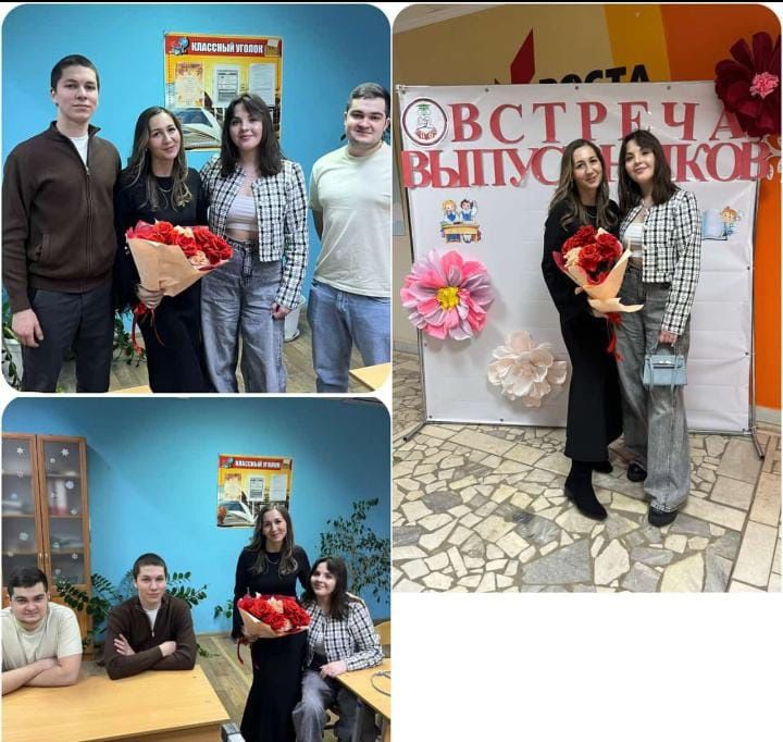 В Мамадышских школах состоялись традиционные вечера встречи выпускников