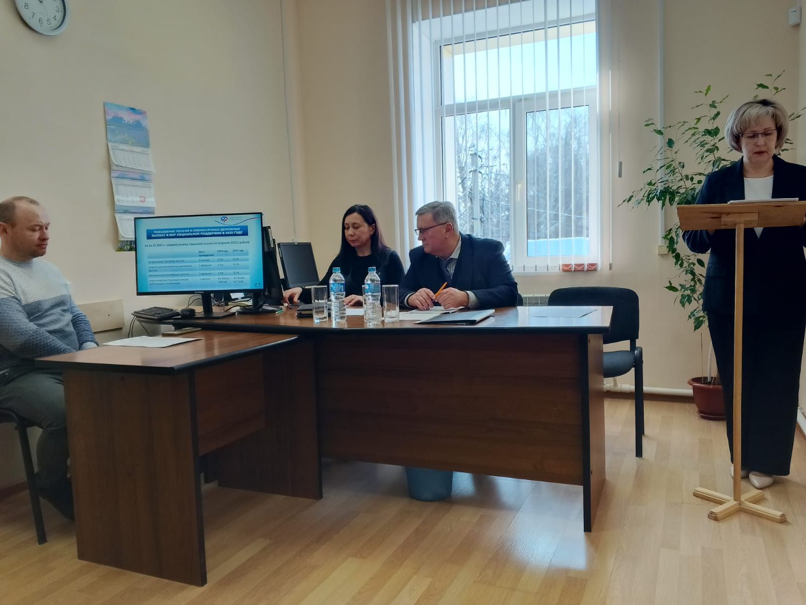 В Клиентской службе СФР в Мамадышском районе состоялось итоговое собрание