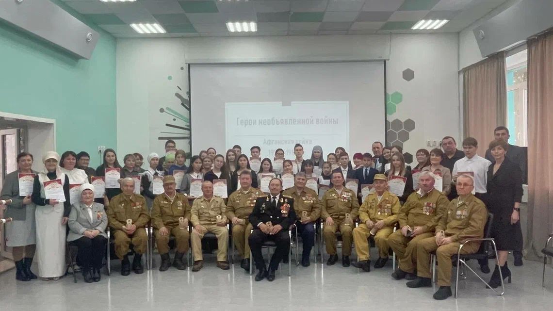 В «Квантуме» в Мамадыше отметили 36-ю годовщину вывода войск из Афганистана