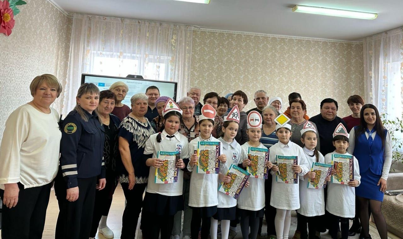 Юидовцы городской школы №3 встретились с подопечными центра «Забота»