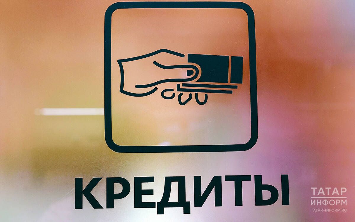 Самозапрет на кредиты с 1 марта 2025 года: как это работает