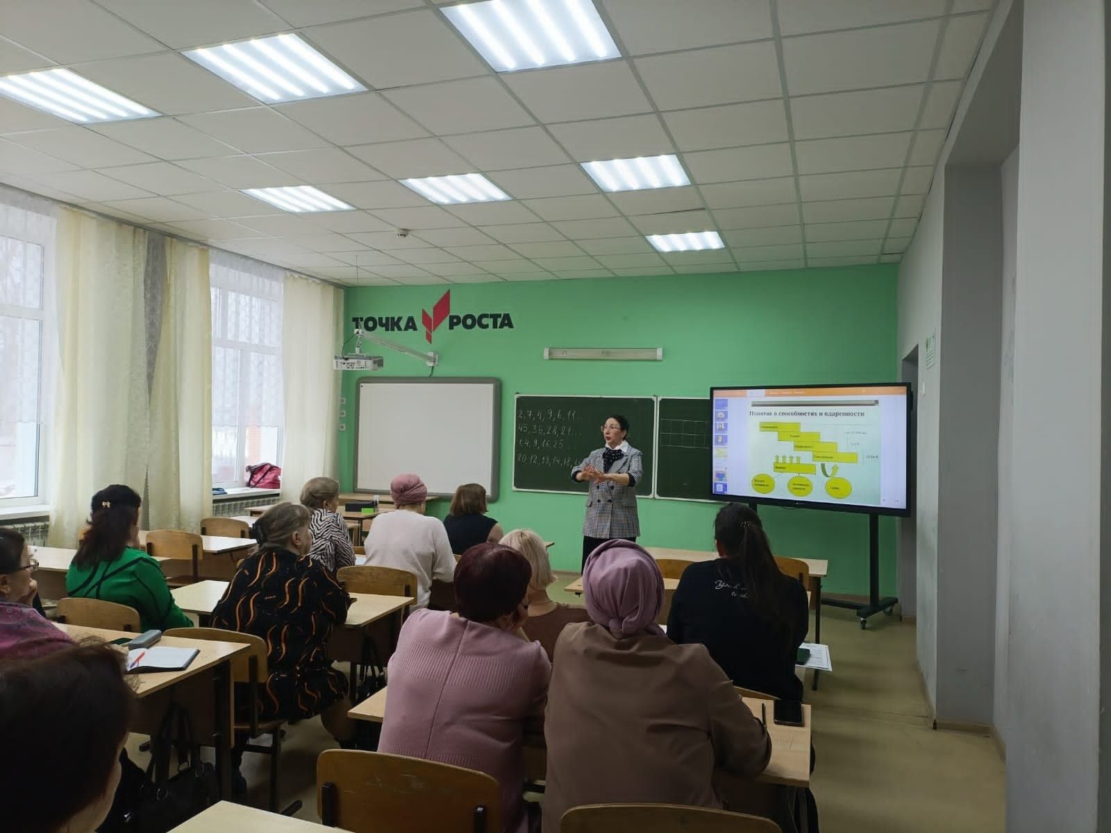 Семинар для учителей начальных классов прошел в Мамадыше