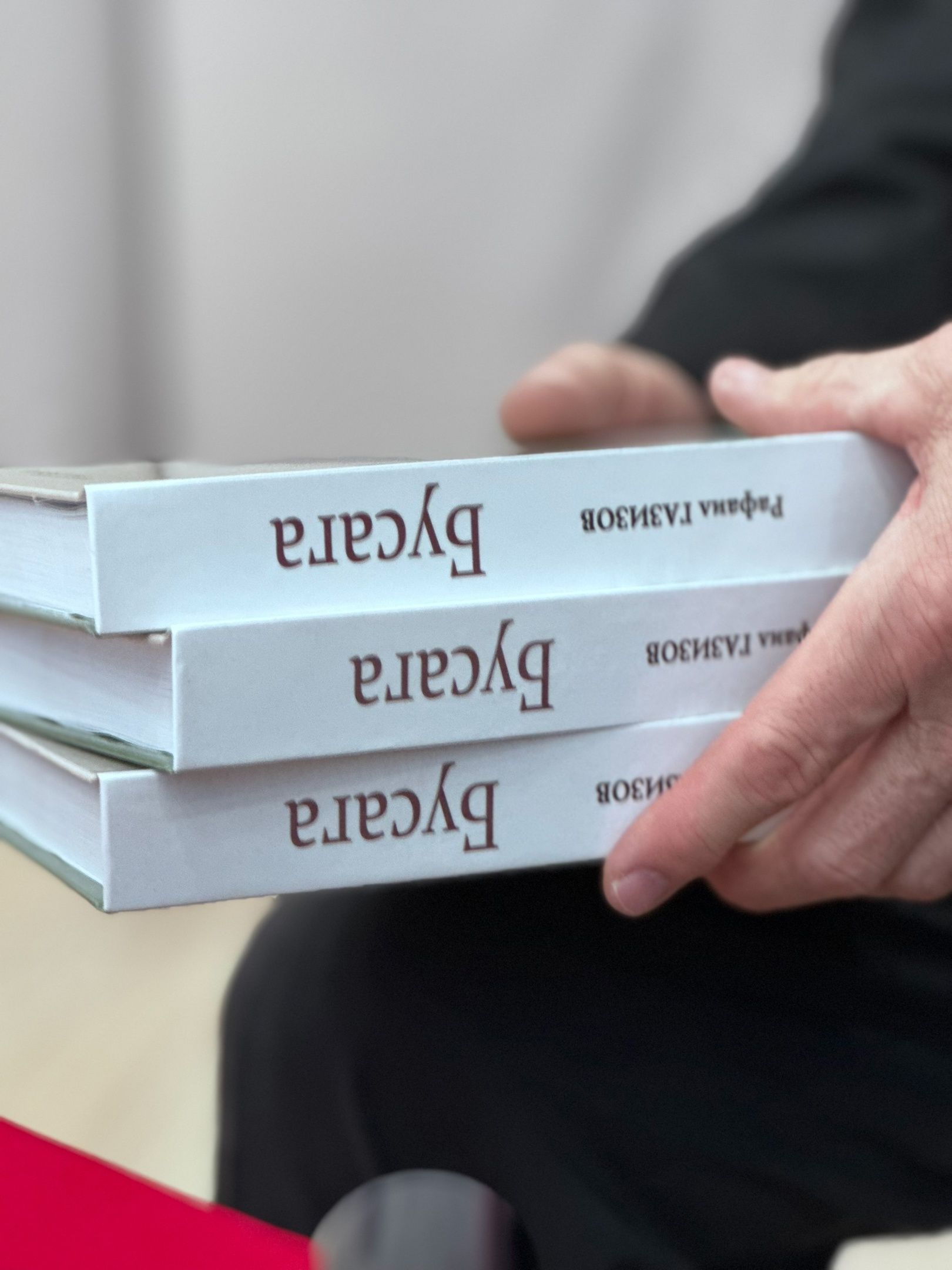 В Мамадыше состоялась презентация книги Рафаиля Газизова