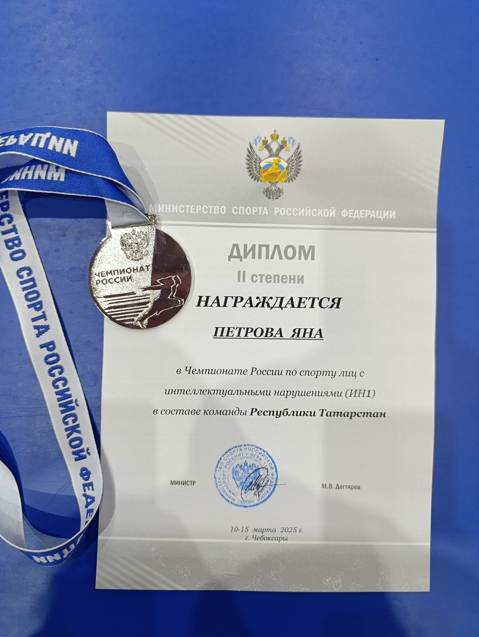 Мамадышские теннисисты успешно выступили на Первенстве и Чемпионате России