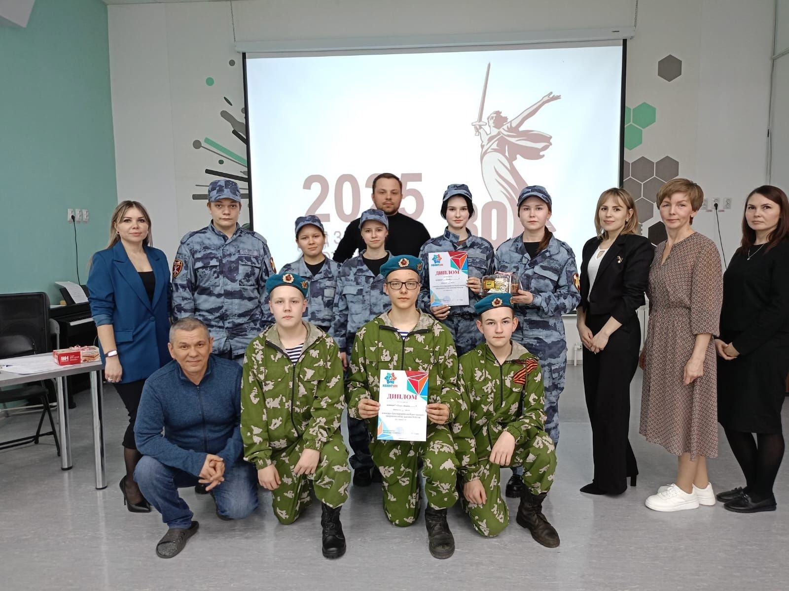 Мероприятие «Есть такая профессия – Родину защищать» состоялось в ЦДТ «Квантум»