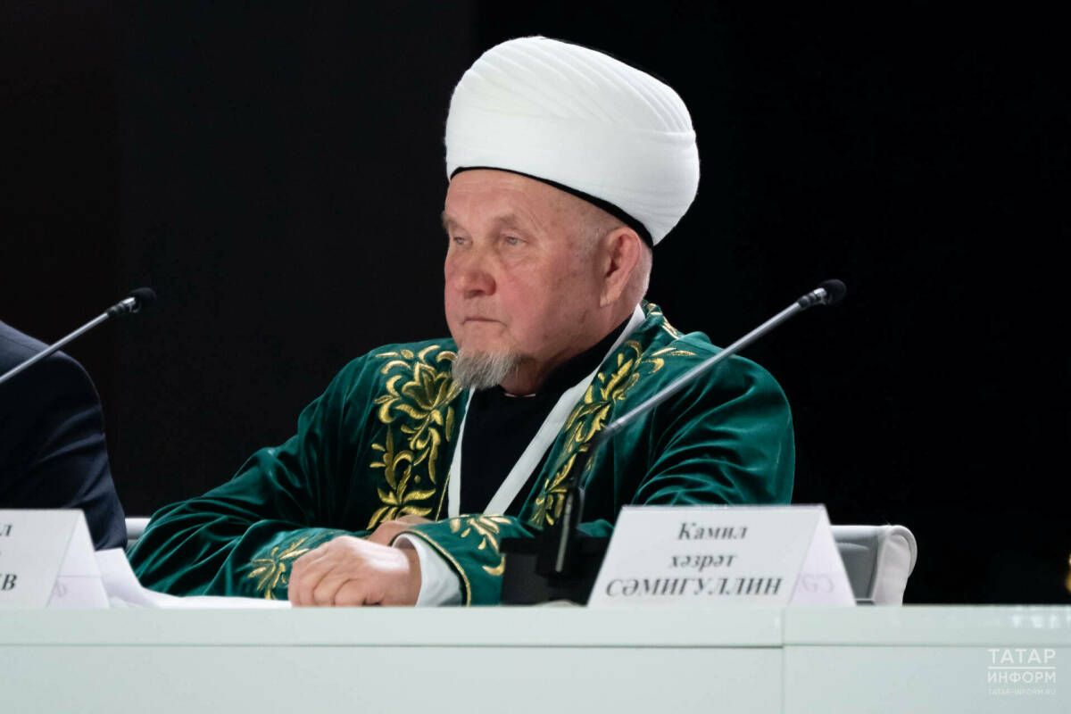Казыем Татарстана переизбран Джалиль хазрат Фазлиев